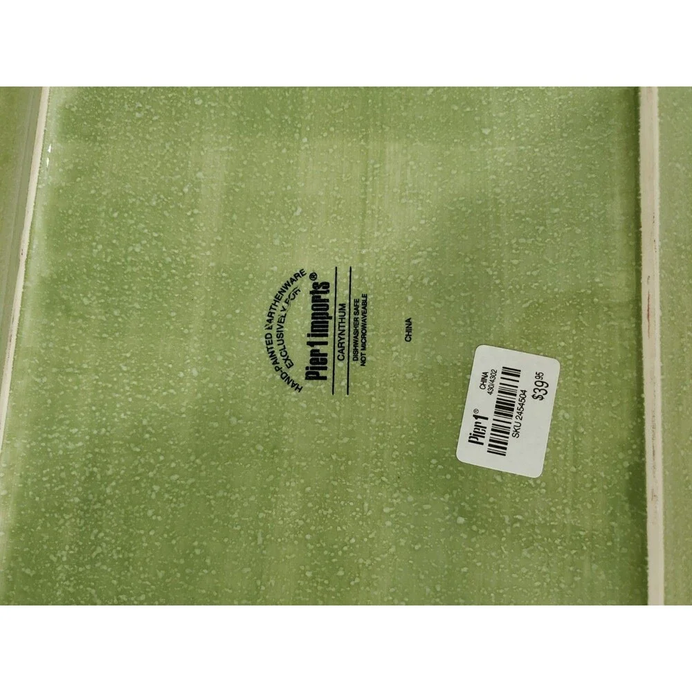 Carynthum by Pier 1 Imports 16” Rectangular Serving Plate Floral Design